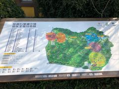 游乐设施-保利石象湖景区