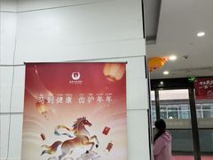 -雅悦齿科(顾村公园店)