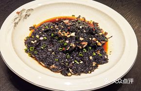 Seaweed Drunken Two-Du Clams