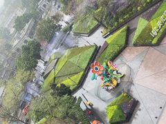 -田舍家Inakaya(天汇igc店)
