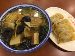 -小姜锅贴(凤凰街店)