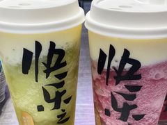 -LELECHA乐乐茶(三里屯店)