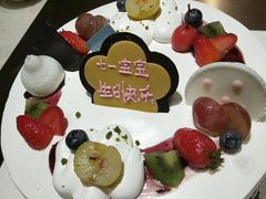 -PUFFRING帕芙琳(延兴门店)