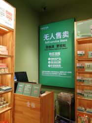 -青稚护手霜QINGZHI