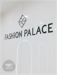 -时尚殿堂hair salon