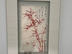 -上海宝龙美术馆