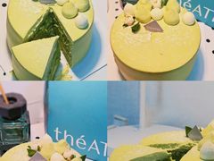 -théATRE 茶聚场(王府中環店)