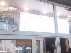 -石饮红星包子(中山路店)