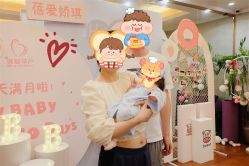 -蓓爱娇琪月子会所(虹口店)