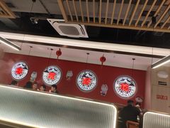 -宴全牛粤来越牛潮汕鲜牛肉火锅(海州万达广场店)