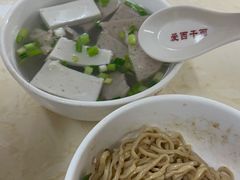 -非遗·爱西干面(小公园总店)