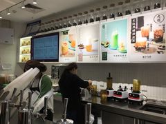 -叶子与茶(苏宁广场店)