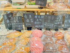 -面包与我Bread Or Me(长城汇店)