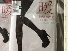 -LOG-ON(朗豪坊店)