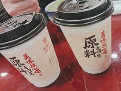-宏状元现熬粥·京味菜(五棵松店)