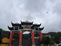 -九华山风景区