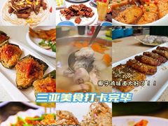 -海棠湾