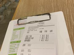 -仙踪林(江燕路万科里店)