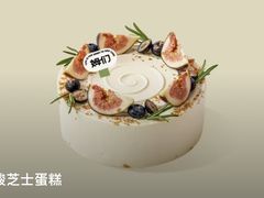 -姆们M Sweetie Cake(三里屯店)
