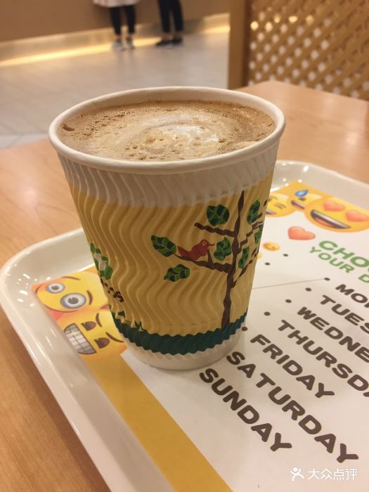 德克士(井冈山店)咖啡图片 - 第1张