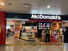 -麦当劳(机场T1航站楼店)