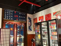 -牛焱·烧肉酒肆(五大道店)