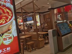 -小满手工粉(北京富力广场店)
