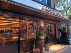-Mammamia意大利餐厅(阳春巷店)