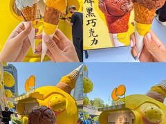 -石家庄万象城