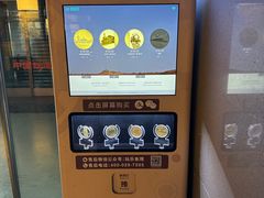 -中国铁道博物馆(正阳门馆)