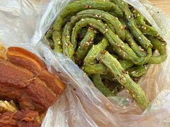 -咱家王新国把子肉(县东巷店)