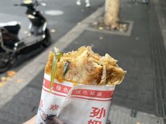 -孙奶奶葱包桧