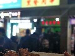 -豪香里脊肉串(大中路店)