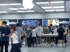 -Apple零售店(深圳益田假日广场店)