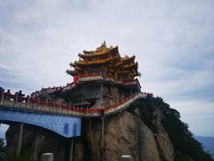 -老君山风景名胜区