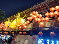 -三坊七巷历史文化街区