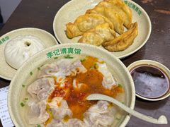 -李记清真馆(打钉巷店)
