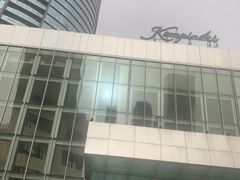 -太原凯宾斯基饭店