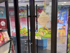 -TACO STAR 塔可星(下沙宝龙店)