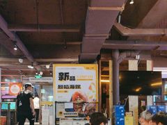 -喝丢一只鞋海鲜烧烤·海肠捞饭(东关街店)