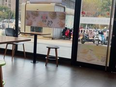 -麦当劳(姜山镇海港城店)