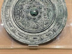-安阳博物馆