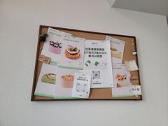 -流酥可心·牛乳蛋糕商店(禾祥西路店)