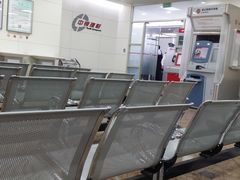 -中国银行(上海市浦东分行营业部)