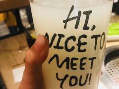-好牛烧肉(世茂广场店)