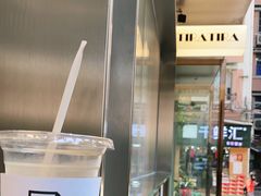 -JPG coffee(广州体育西店)