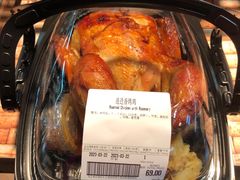 -city'super超·生活(国金中心商场店)