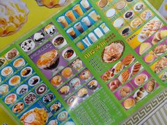 -芬芳甜品(同福路店)