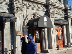 -1901 Cafe(西四店)