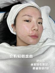 -JUVA郑州欧华医疗美容医院